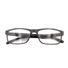 Ochelari de vedere cu lentile din plastic, rama plastic si balamale cu arcuri metalice MINUS Embo P5022 Negru
